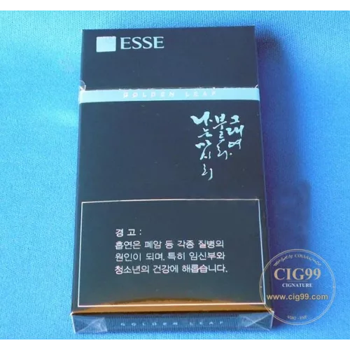 Aixi Golden Leaf Duty-Free Korean Version Tobacco