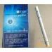 Lucky Strike Transform (Grape Flavor) Burst Cigarettes