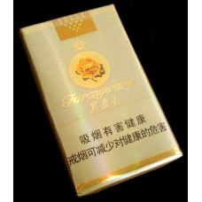 Furongwang (Soft Yellow)