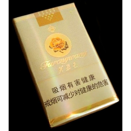Furongwang (Soft Yellow)