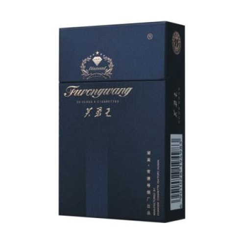 Furongwang (Diamant) sigaretten, Furongwang Diamant Furongwang (Diamant) sigaretten, Furongwang Diamant