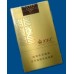 Furongwang (Zacht Goud) Zachte doos gouden versie Furongwang Furongwang (Zacht Goud) Zachte doos gouden versie Furongwang
