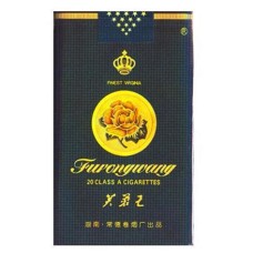 Furongwang (Soft Blue), Furongwang Soft Blue