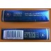 Furongwang (Zacht Blauw), Furongwang Zacht Blauw Furongwang (Zacht Blauw), Furongwang Zacht Blauw