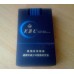 Furongwang (Blauwe Sterrenhemel), Furongwang Blauwe Sterrenhemel Furongwang (Blauwe Sterrenhemel), Furongwang Blauwe Sterrenhemel