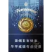Furongwang Hard Flash 75mm Length Original Pack