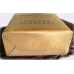 Furongwang Soft Yellow Flavor Genuine Chinese Tobacco