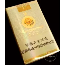 Furongwang Soft Yellow Flavor Genuine Chinese Tobacco