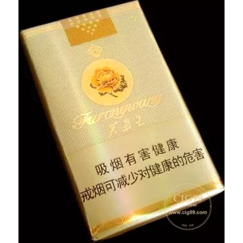 Furongwang Soft Yellow Flavor Genuine Chinese Tobacco