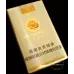 Furongwang Soft Yellow Flavor Genuine Chinese Tobacco