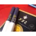 Furongwang Blue Flavor Cigarettes - Single Pack