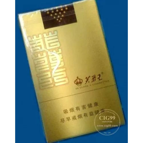 Furongwang Soft Gold Edition Soft Pack Tobacco