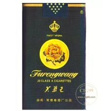 Furongwang Soft Blue Flavor Variant