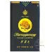 Furongwang Soft Blue Flavor Variant