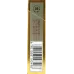 Furongwang Premium Hard-Case Chinese Brand Tobacco