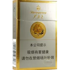 Furongwang Premium Hard-Case Chinese Brand Tobacco