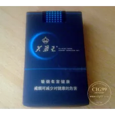 Furongwang Azure Starry Sky Flavor Cigarettes