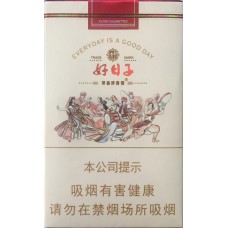 Shuangxi (Happy Days Ode) Shuangxi (Happy Days Ode)