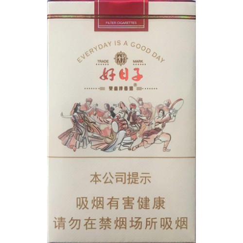 双喜（好日子欢乐颂）