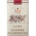 双喜（好日子欢乐颂）