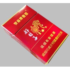 Shuangxi (Hard Gold Bottle Good Days) Shuangxi (Hard Gold Bottle Good Days)