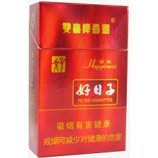 Shuangxi (Hard - Lucky Good Days) Shuangxi (Hard - Lucky Good Days)