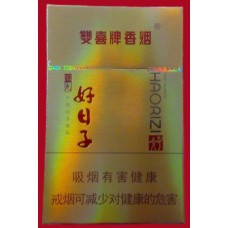 Shuangxi (Hard Sunshine Good Days) Shuangxi (Hard Sunshine Good Days)