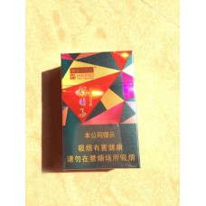 Double Happiness (Good Days Crystal Color) Double Happiness (Good Days Crystal Color)