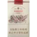 Shuangxi Hard Pack Ode to Happy Days Tobacco