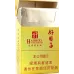 Shuangxi Hard Box Deluxe Edition Good Days Tobacco