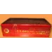 Shuangxi Hard Box Gold Bottle Design Good Days Tobacco