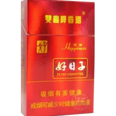 Shuangxi Hard Box Premium Edition Lucky Good Days Tobacco