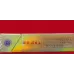 Shuangxi Hard Box Sunshine Theme Good Days Tobacco