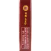Double Happiness Soft Pack Good Days Premium Tobacco