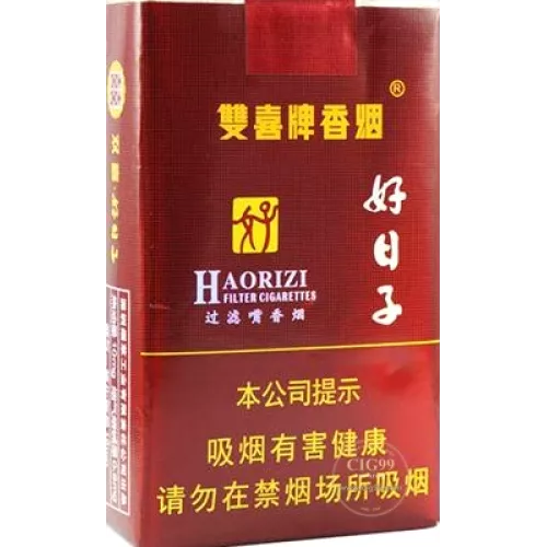 Double Happiness Soft Pack Good Days Premium Tobacco