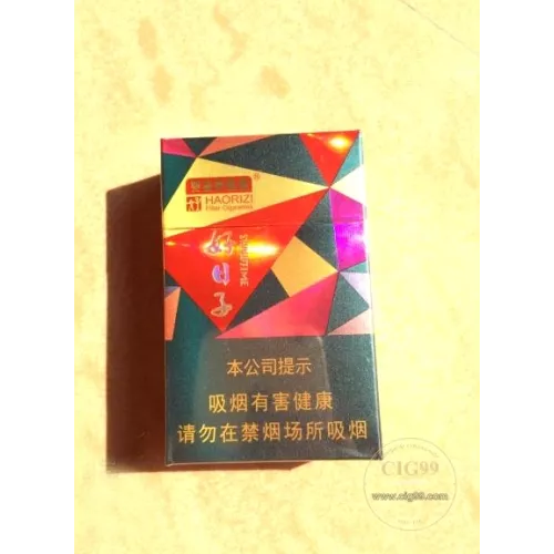 Double Happiness Crystal Color Good Days Soft Pack Tobacco