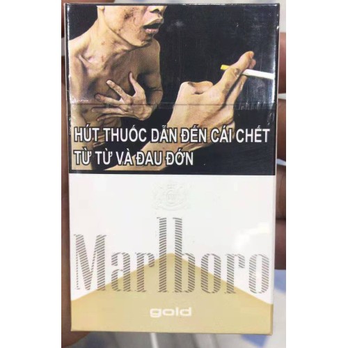 Marlboro Gold Vietnam Version Marlboro Gold Vietnam Version