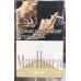 Marlboro Gold Vietnam Version Marlboro Gold Vietnam Version