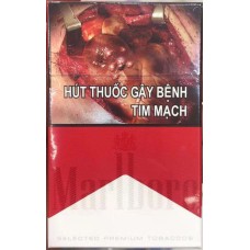 Vietnamese Version of Marlboro Red Vietnamese Version of Marlboro Red