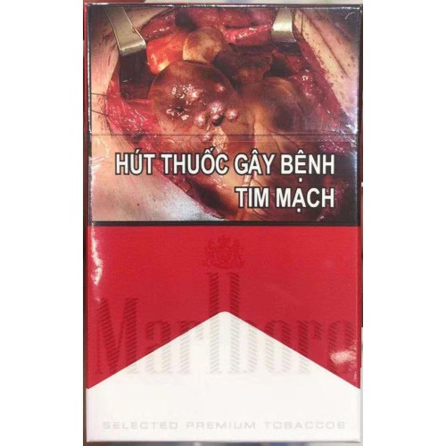 Vietnamese versie van Marlboro Red Vietnamese versie van Marlboro Red