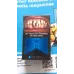 Vietnamese Adapted Marlboro Blue Popcorn Cigarettes