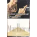 Vietnamese Edition Marlboro Gold Cigarettes