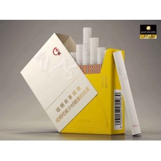 Tiandi (No. 1) Cigarettes Tiandi (No. 1) Cigarettes