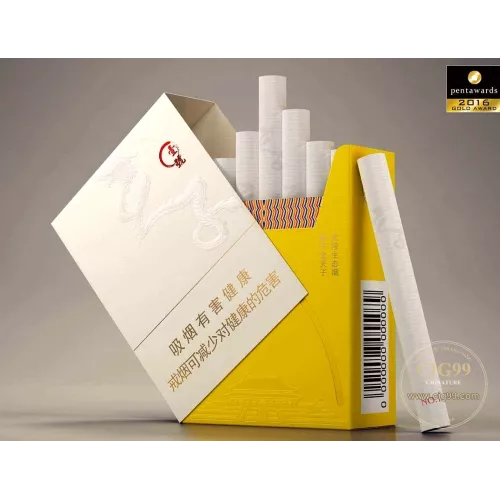 Tiandi No. 1 Label Chinese Tobacco - Regular Pack