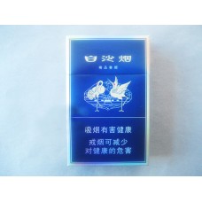 Baisha (Premium Second Generation) Cigarettes Baisha (Premium Second Generation) Cigarettes