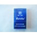 Baisha (Premium Second Generation) Cigarettes