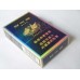 Baisha (Premium Second Generation) Cigarettes