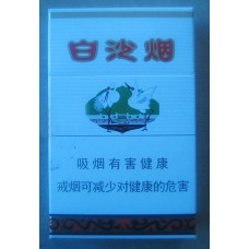 Baisha (Hard) Cigarettes Baisha (Hard) Cigarettes