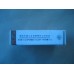 Baisha (Hard) Cigarettes
