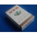 Baisha (Hard) Cigarettes